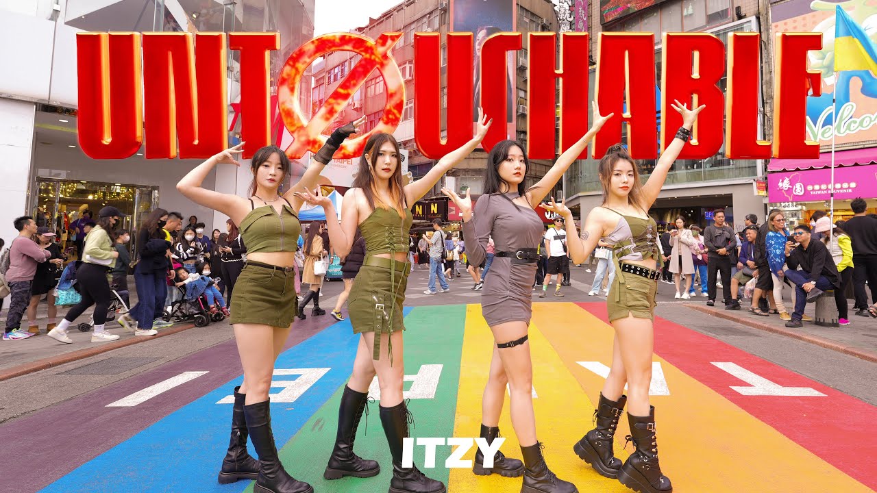 [KPOP IN PUBLIC] ITZY "UNTOUCHABLE" Dance Cover By Mermaids Taiwan