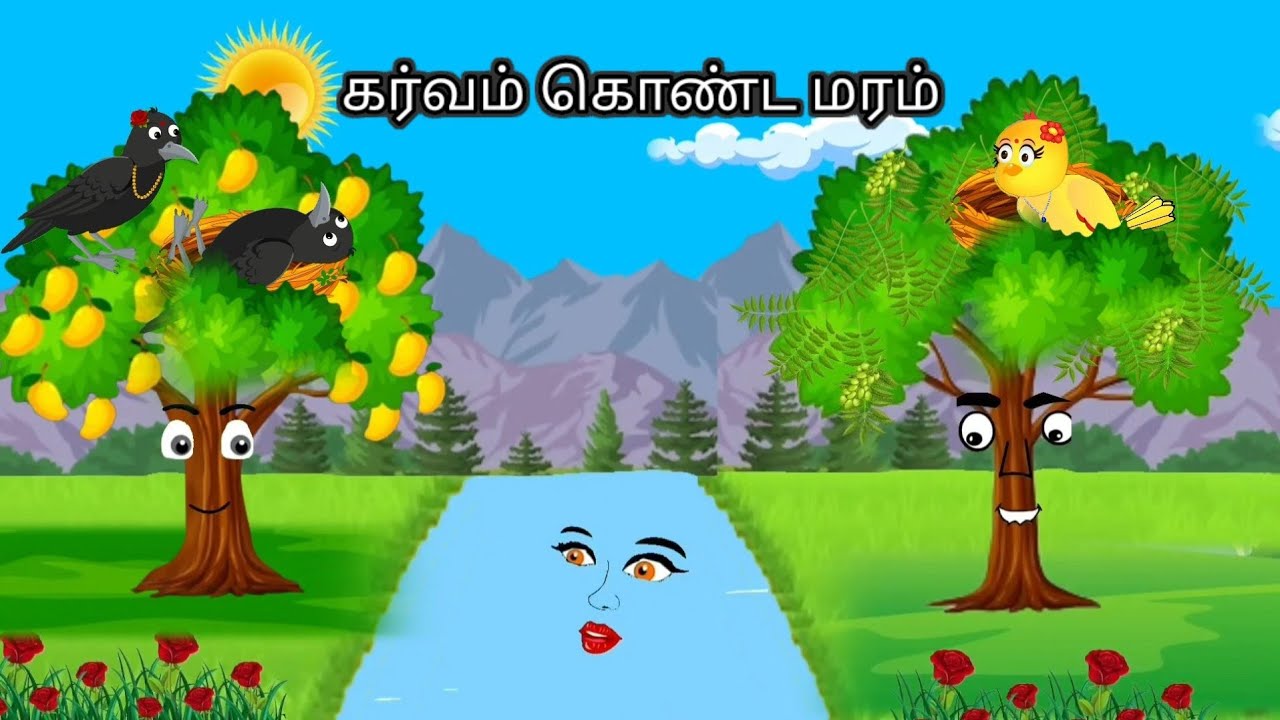 NEAM TREE AND MANGO TREE STORY / MORAL STORY IN TAMIL / VILLAGE BIRDS CARTOON