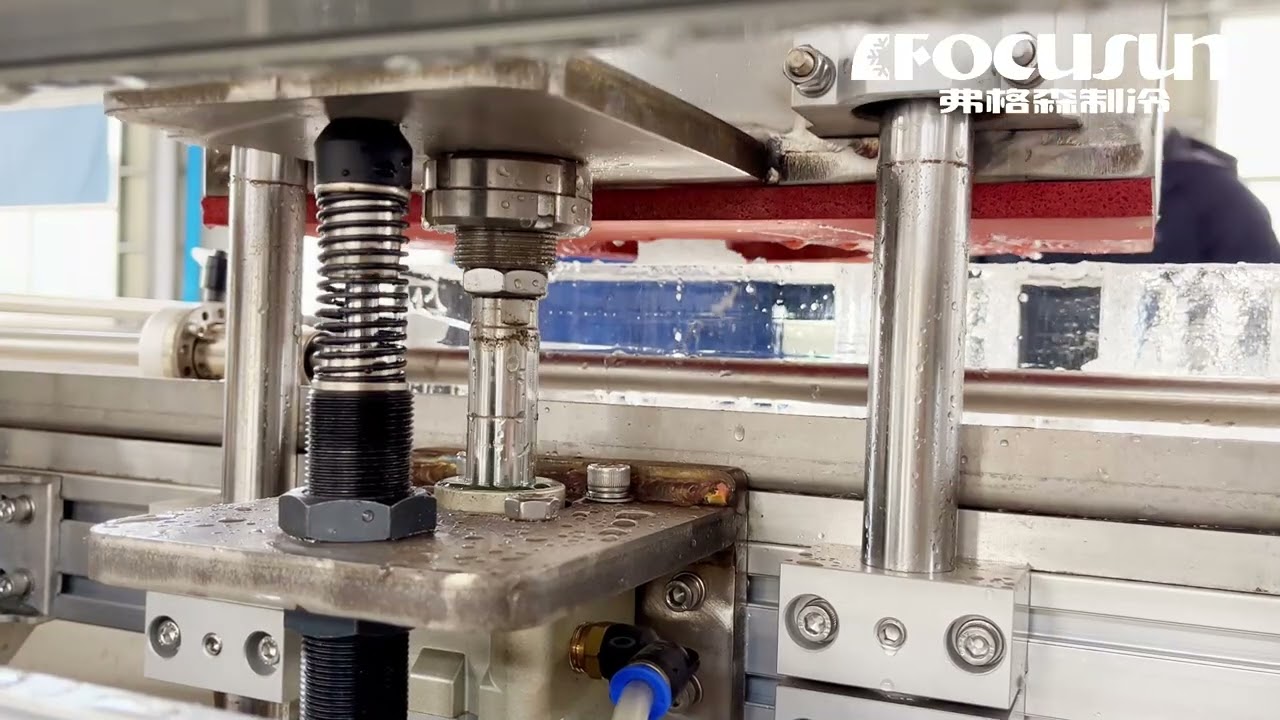 弗格森冰球機#球冰機#球形冰#冰球製冰機#冰球機製造商