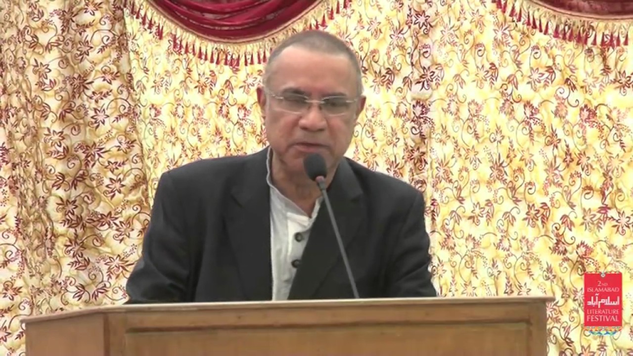 ILF-2014: At the Threshold of Ghalib (27.4.2014)