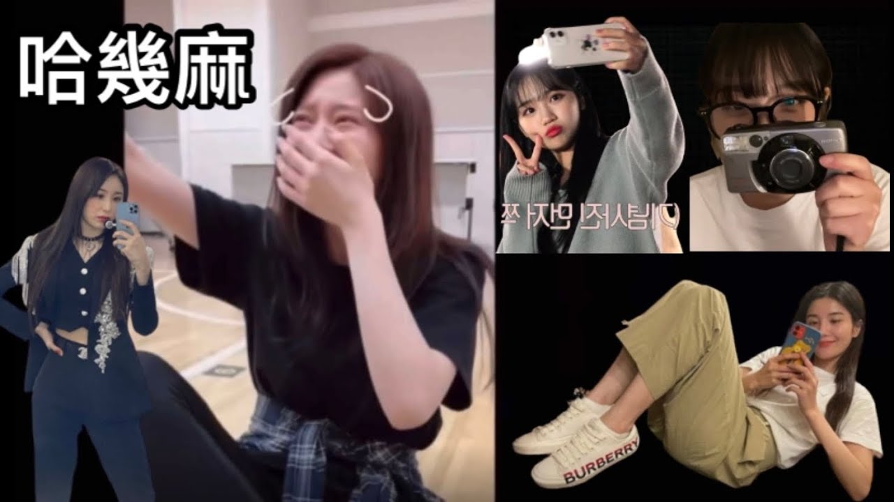 18歲那年傳說中金珉周練到哭的咒文