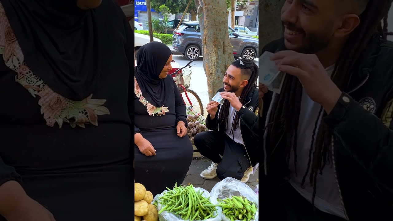 شاهد اغرب رد فعل الناس بعد متحول الورق الابيض لفلوس ❤ رمضان كريم ❤