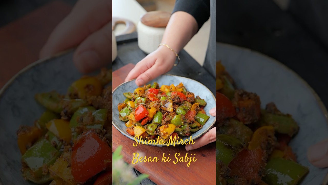 Easy n quick Lunch Recipe | Capsicum Sabji | Besan ke Sabji | Dinner | #maincourse Indian food