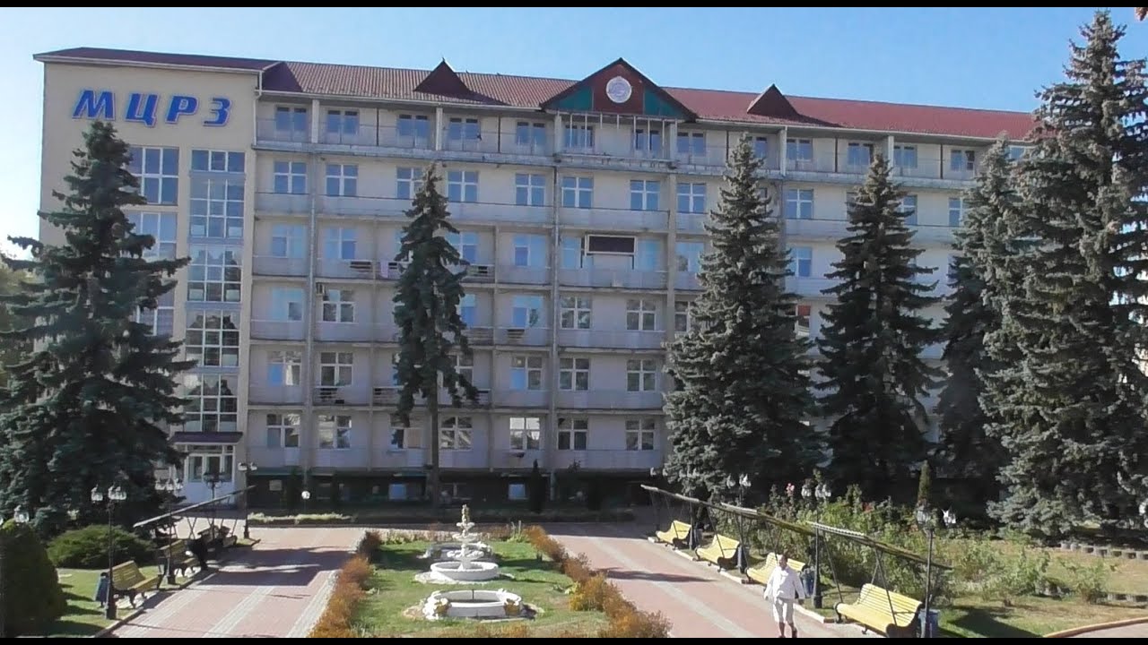 Санаторій 
