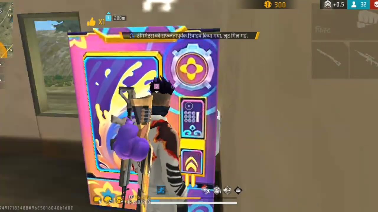 #Video | देवरा मज़ा जैसन मीठ | #Chintu Raja | Devara Maza Jaisa..🥰P💫A..