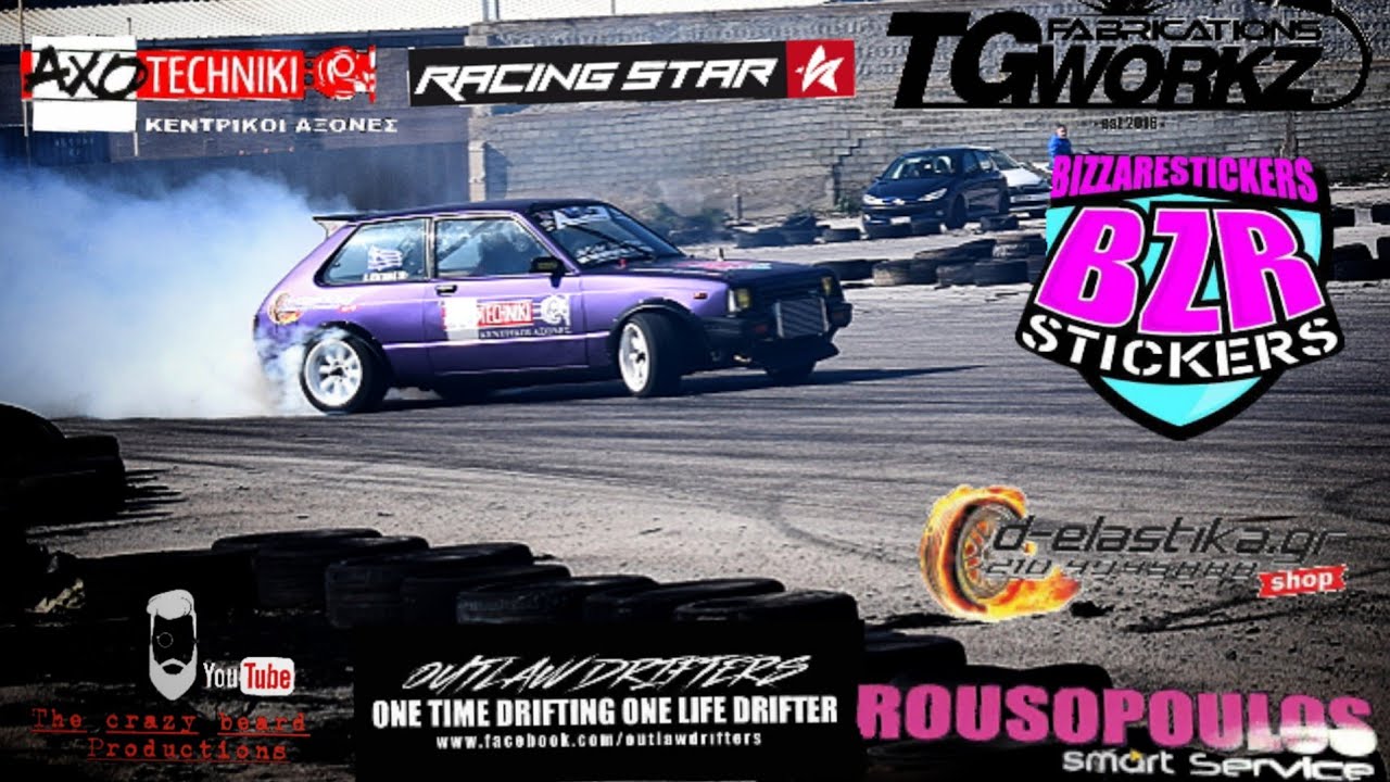 TOYOTA STARLET KP60 DAGIAMAS DRIFTING AT THRISIO