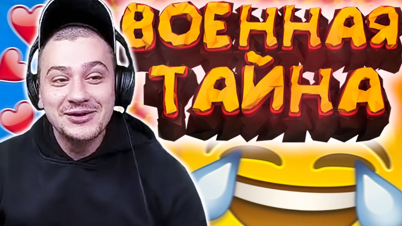 КАК МАРАС ШАКУР НАШЕЛ СМЕШНОГО ШКОЛЬНИКА... (нарезка) | MARAS SHAKUR | GTA SAMP