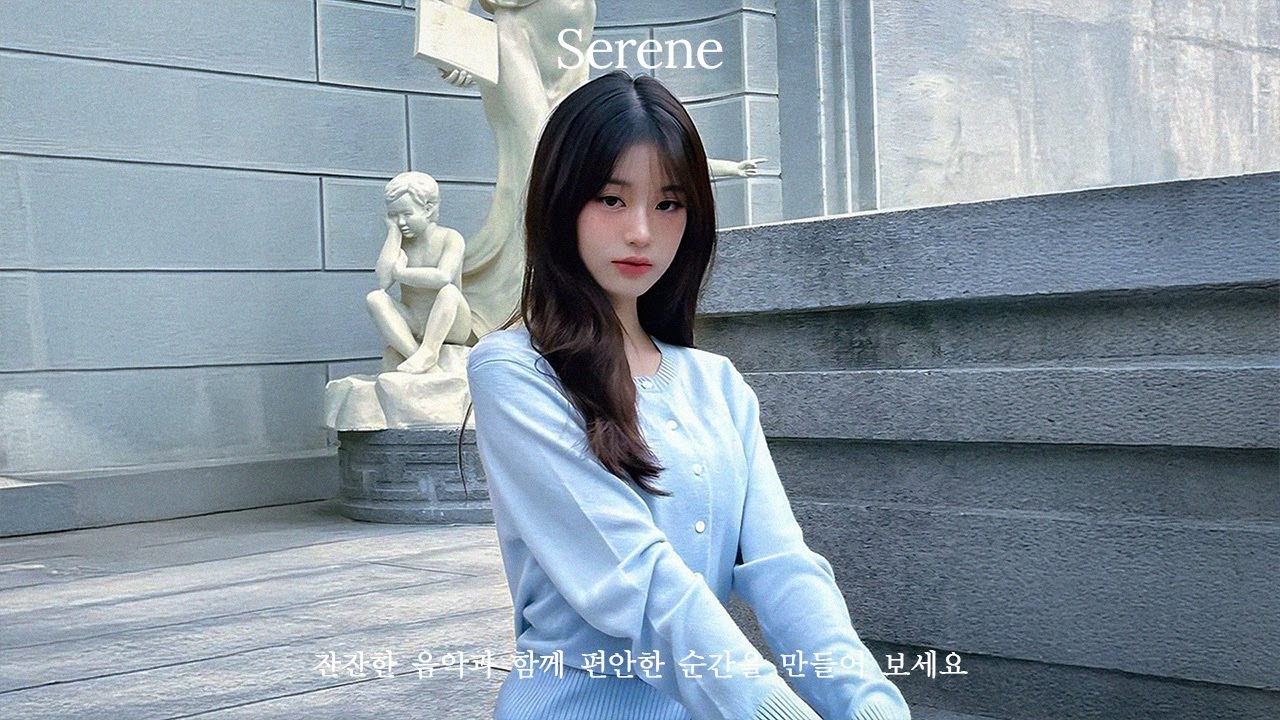 [𝐏𝐥𝐚𝐲𝐥𝐢𝐬𝐭] 잔잔한 감성에 빠져드는 순간 🩵 계속 듣고 싶은 따뜻한 국내 모음 | 요즘 핫한 분위기 플레이리스트