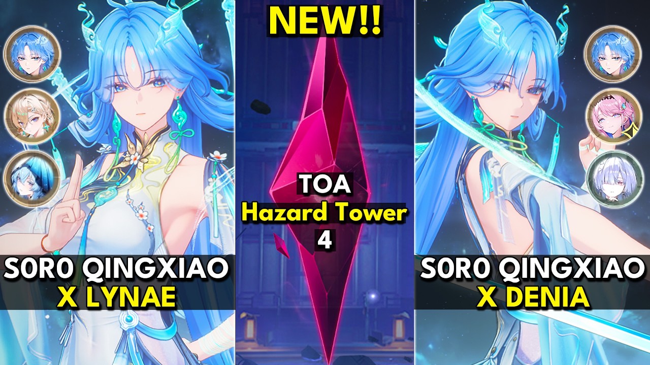 S0R0 Qingxiao x Lynae & Denia | ToA Hazard Tower Floor 4 | Wuthering Waves 3.6