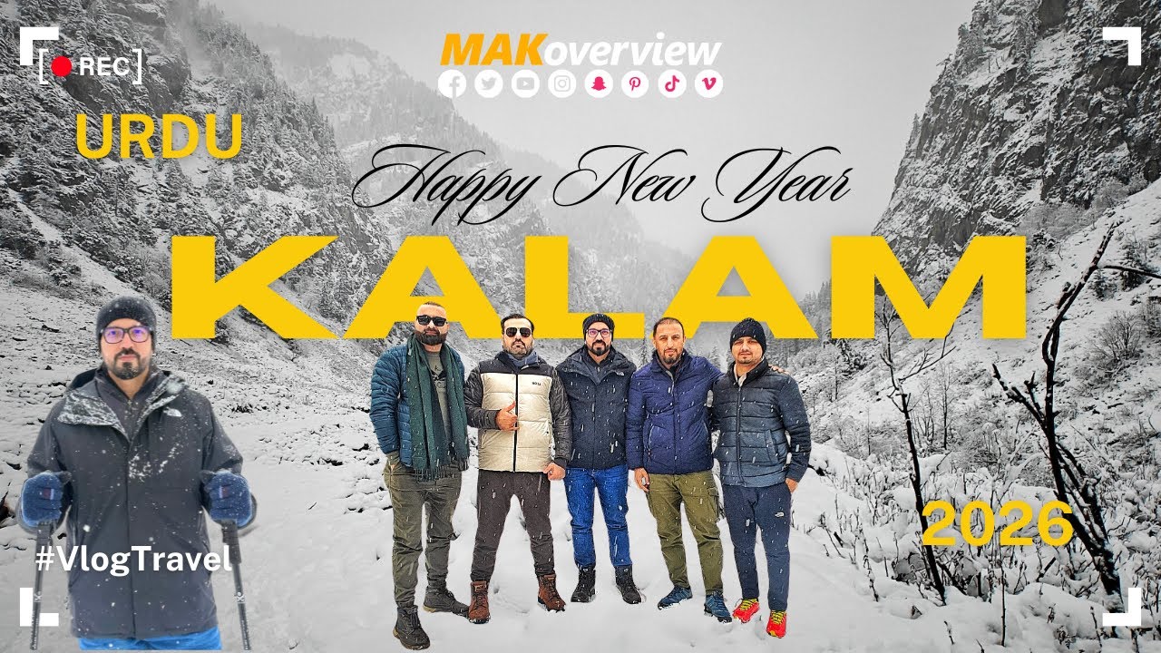 VLOG New Year Snowfall in Kalam 2026 | 4x4 Adventure & Snow Trek to Andrab Lake