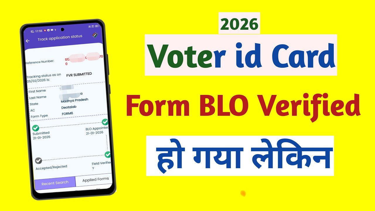 voter id form BLO Verified ho gaya lekin abhi tak accept nhi hua problem ka solution jane 