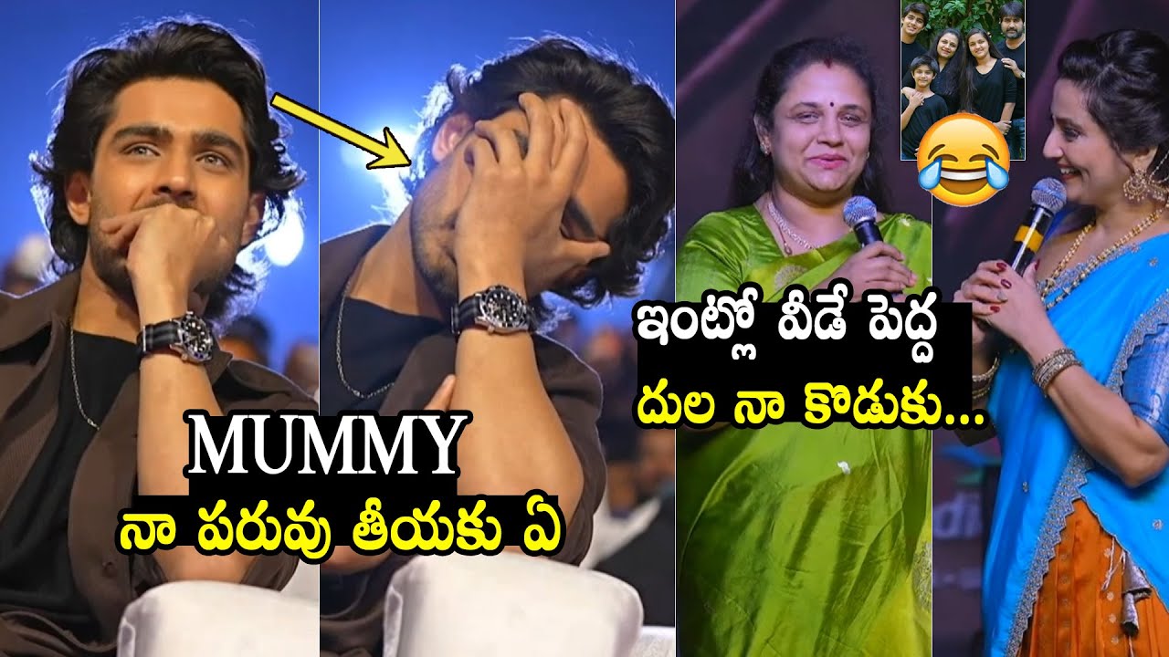 నా పరువు తీయకు 😂👌🏻 Actress Ooha Funny Comments On Roshan Meka (Son) | Champion Movie