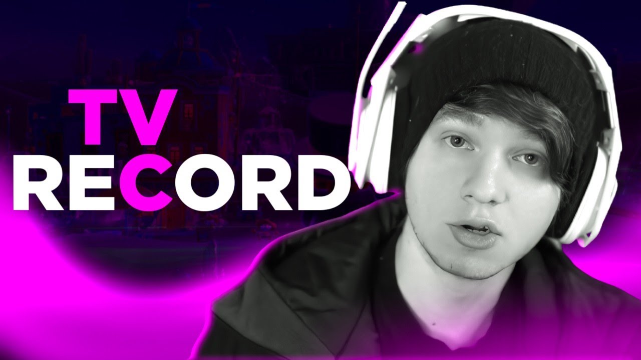 PUTZ TV RECORD