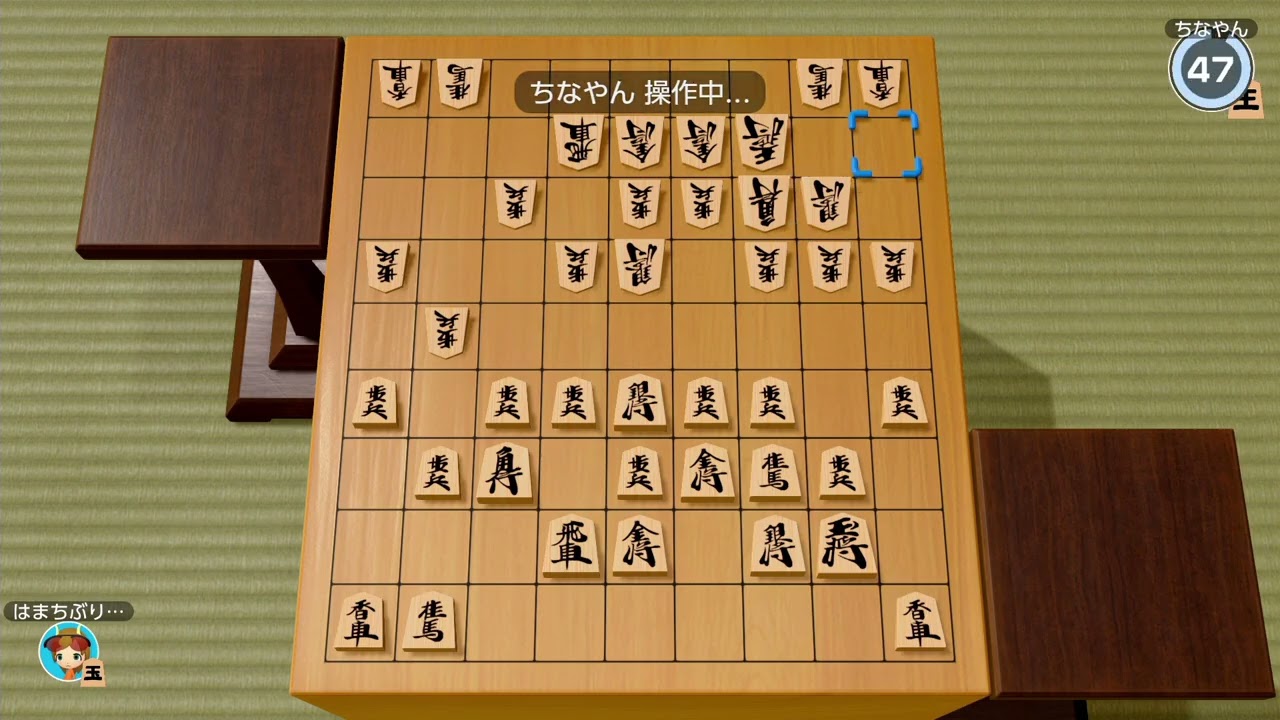 【世界のアソビ大全51】将棋オンライン_s369