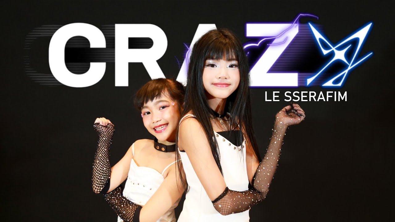 LE SSERAFIM (르세라핌) 'CRAZY' | Private Class | น้อง โบตั๋น พิ้งกี้