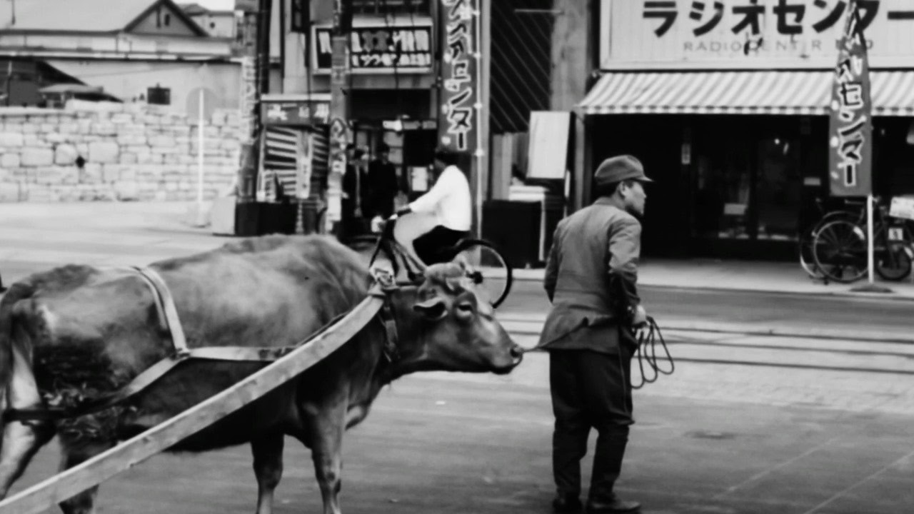 Akihabara, Tokyo (1955&ndash;1959)