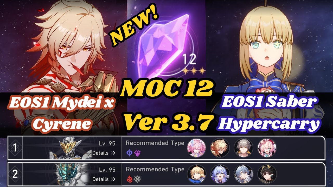 E0S1 Mydei X Cyrene & E0S1 Saber Hypercarry | НОВЫЙ MOC 12 | 3 звезды | Honkai Star Rail 3.7