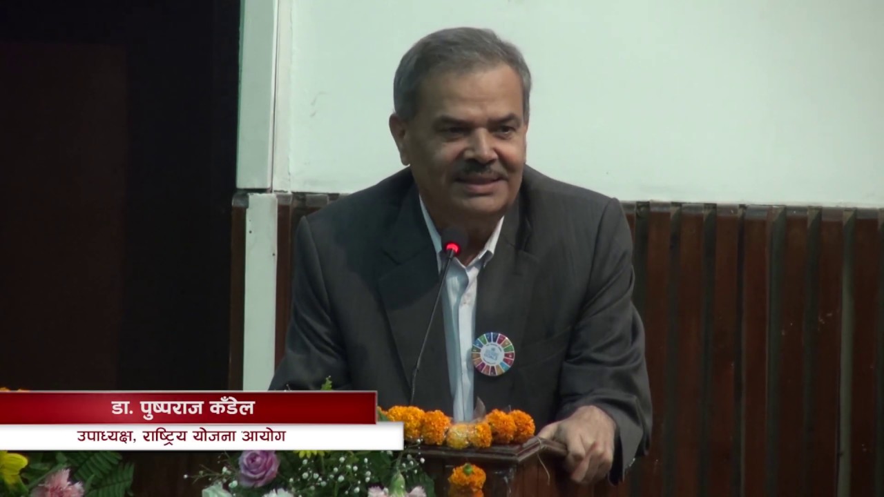 Video of NGO Federation of Nepal