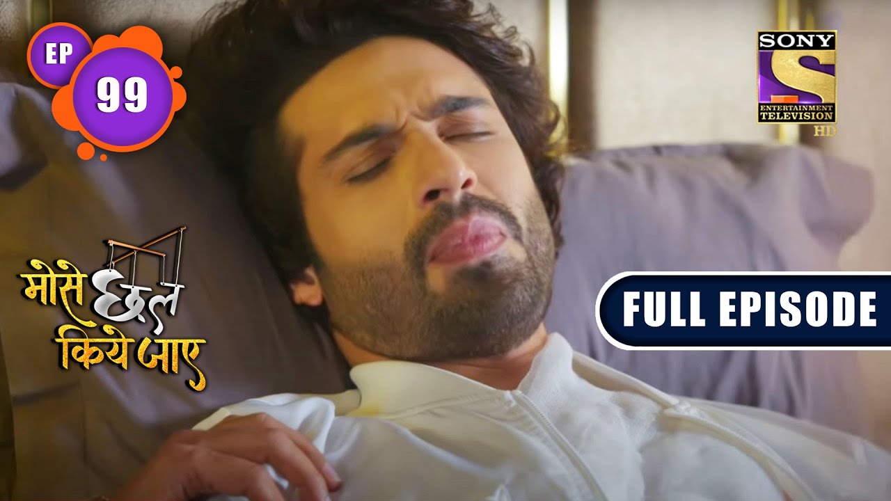 Gaining Sympathy | Mose Chhal Kiye Jaaye - Ep 99 | Full Episode | 28 June 2022