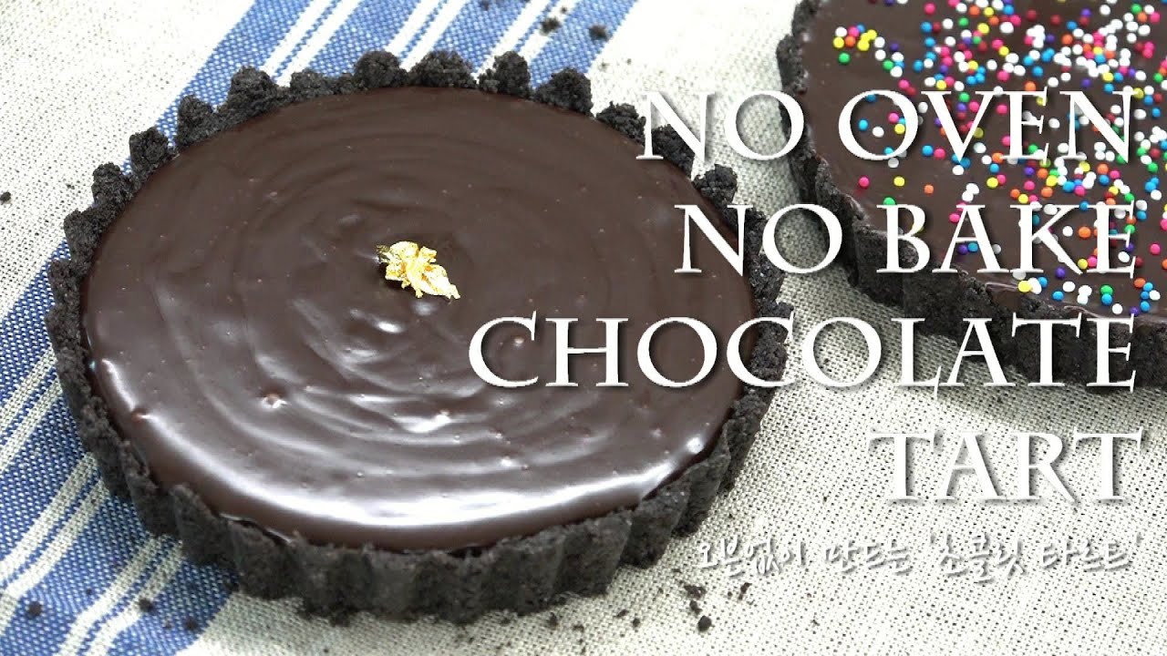 오븐없이 발렌타인데이 초콜릿 타르트 만들기❤️No Bake Chocolate Tart