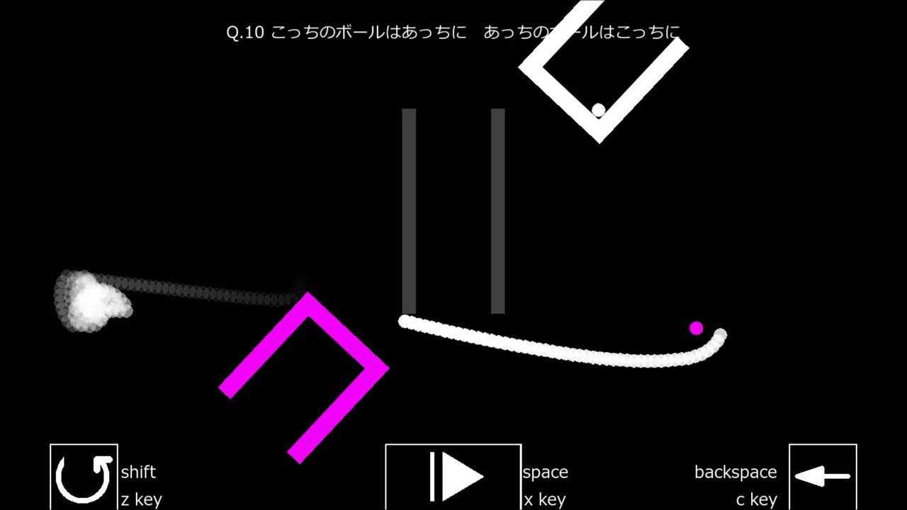 「A」 whitenight クリア記録 前編