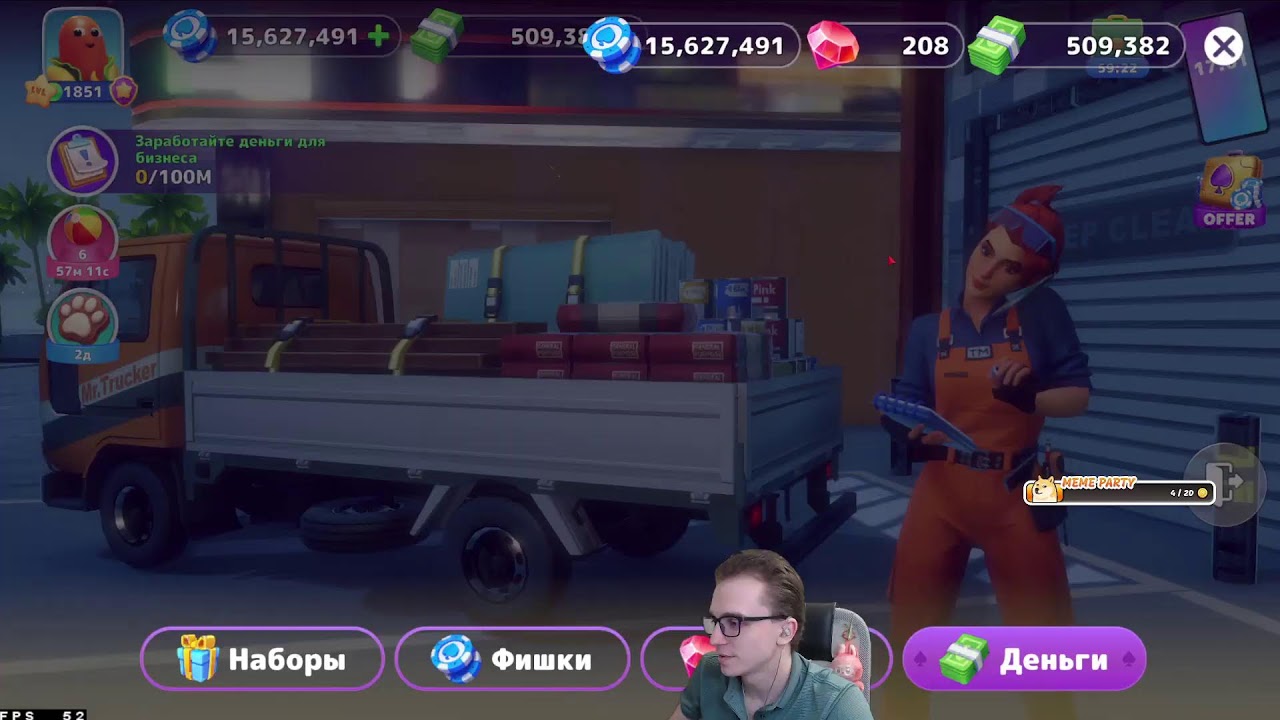 Милый котик и миллионы фишек! 🎮 SundayCity от Kefir Games