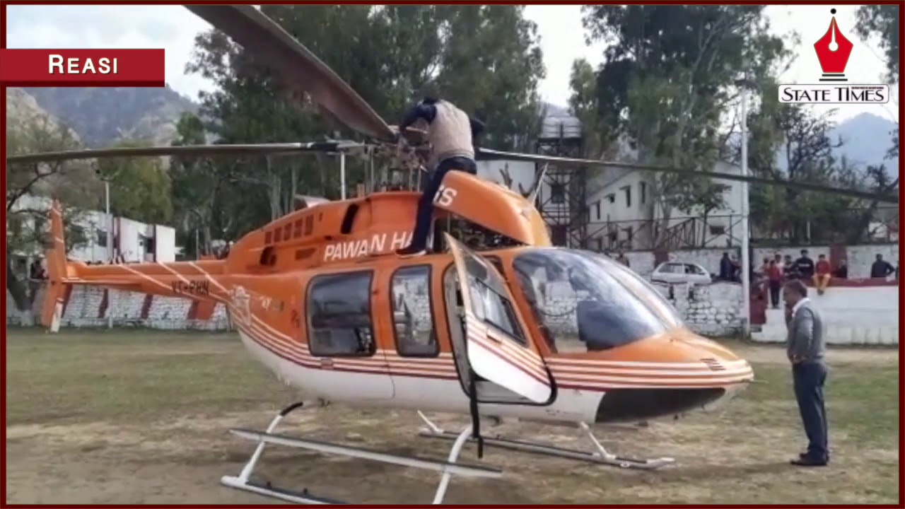 Pawan Hans chopper made emergency landing at Reasi