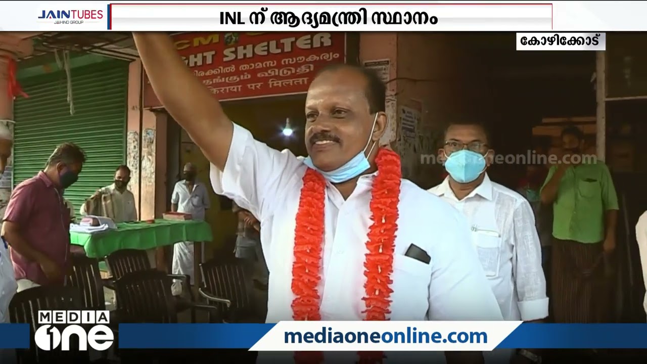 മന്ത്രി പദത്തിലേക്ക് അഹമ്മദ് ദേവര്‍കോവില്‍ | Ahmed Devarkovil to become Minister
