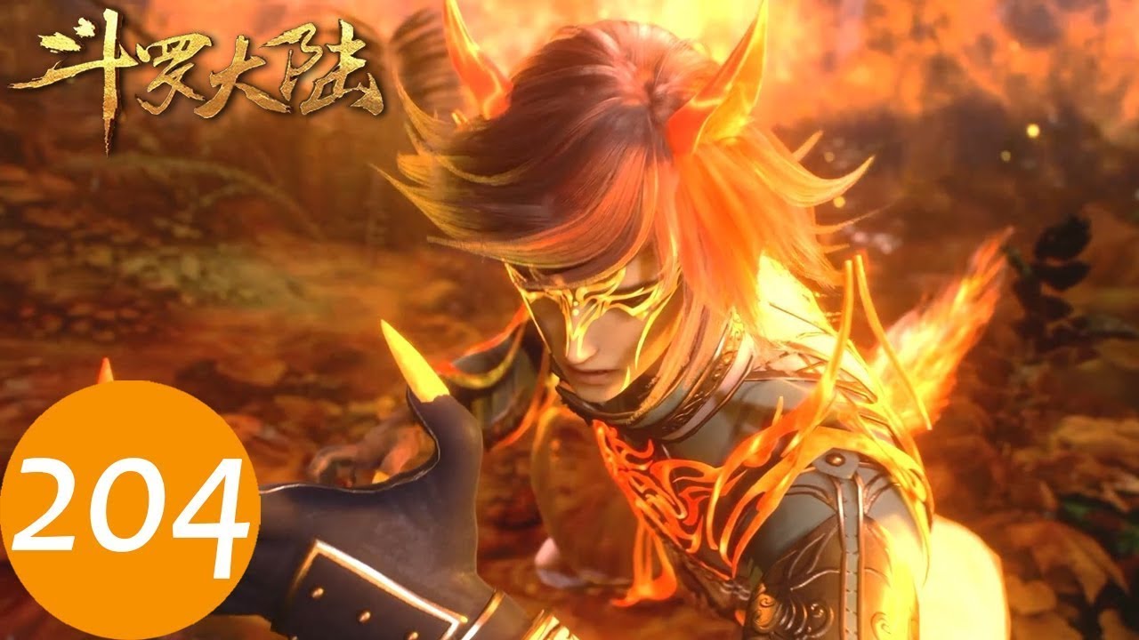 ENG SUB《斗罗大陆》Soul Land EP204 | “武魂殿，我回来了！” 史莱克七怪申请加入战斗！​| 腾讯视频 - 动漫