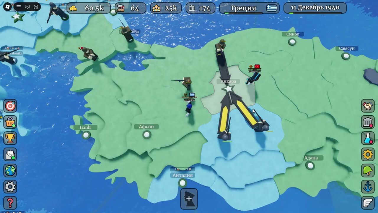 Roblox 2026 01 24 00 04 59