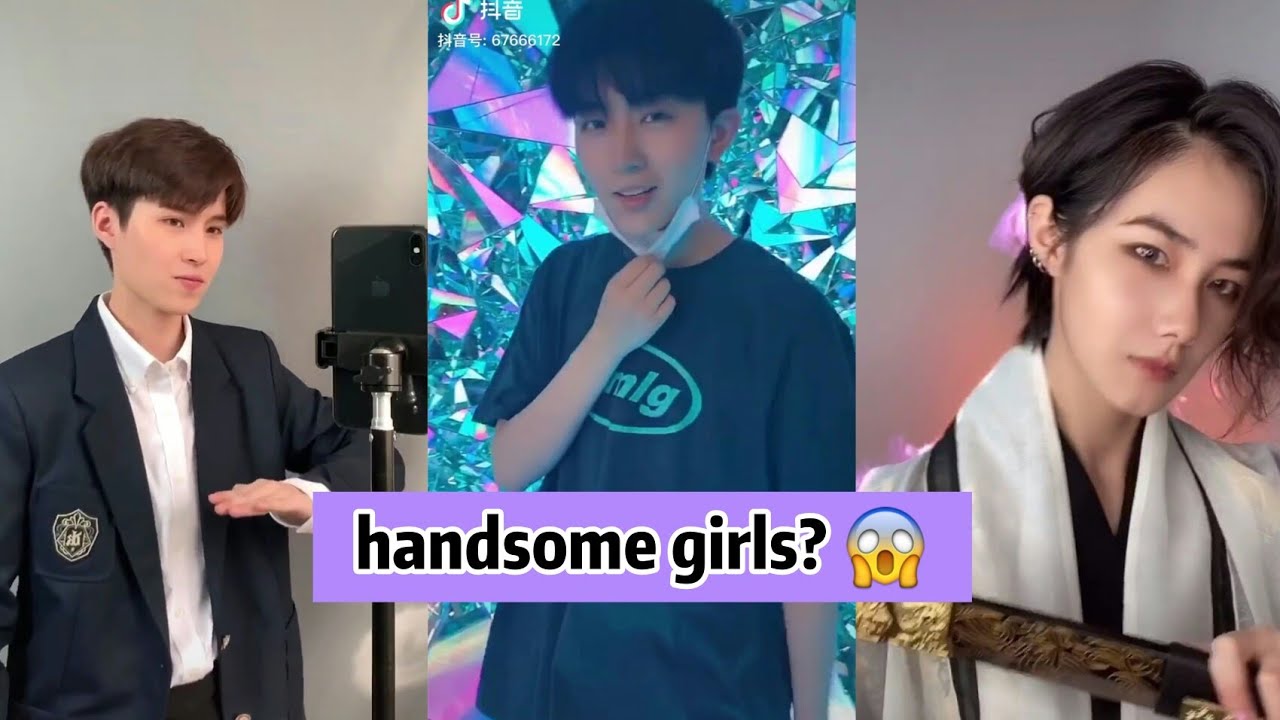 Handsome Girls on Douyin (TikTok China)
