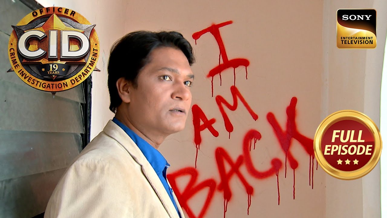 क्या 12 साल से आज़ाद घूम रहा Criminal लगेगा CID के हाथ? | CID | Full Episode