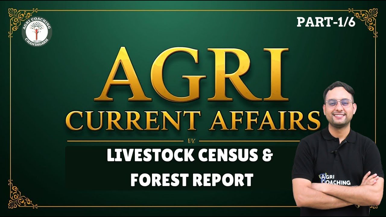 || 2025 Agriculture Current Affairs | Monthly Revision for AFO & Agri Competitive Exams ||
