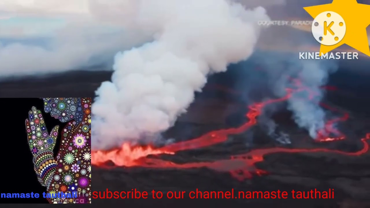 bharkharai गयो हवाई  भयानक jalamukhi ।