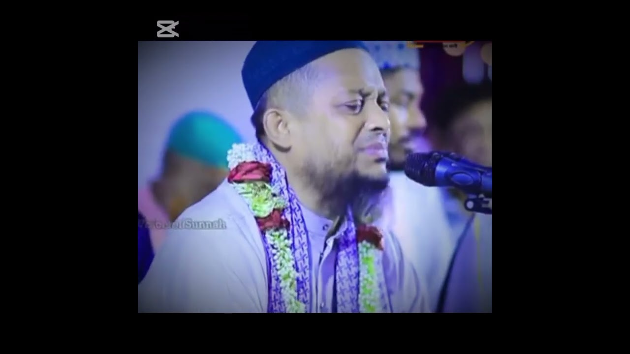 আমল শুন্য জীবন আমার🥺
