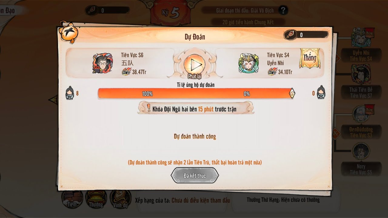 Long Ngạo Thiên versus Lý Thanh Thánh