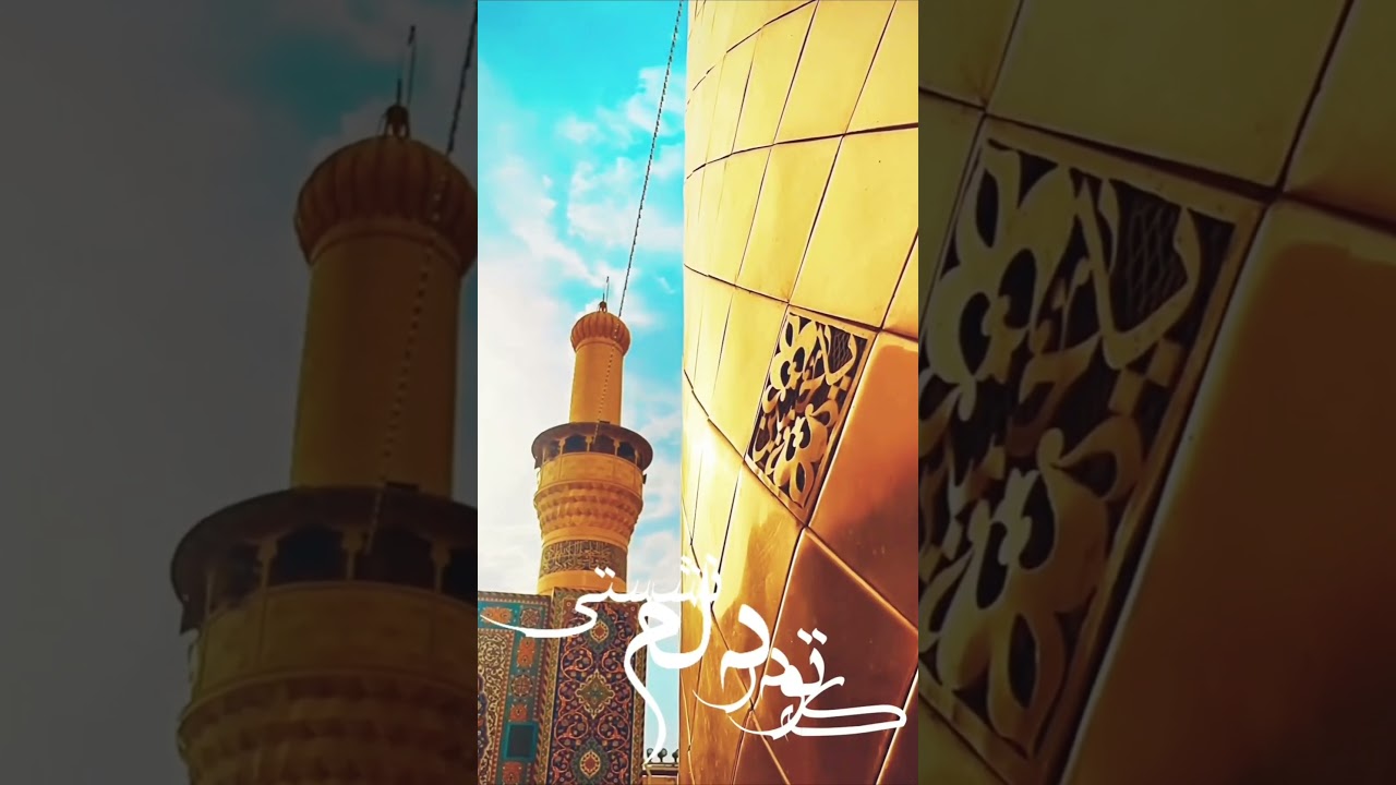#muharram