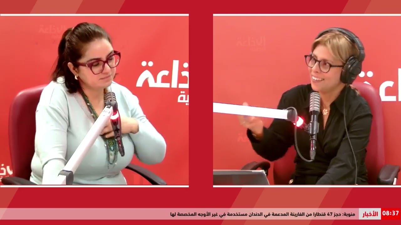 مشروع RAIA للاستثمار الفلاحي: مرافقة وتمويل للشباب والهدف إحداث وتوسعة مشاريع بـ6 ولايات