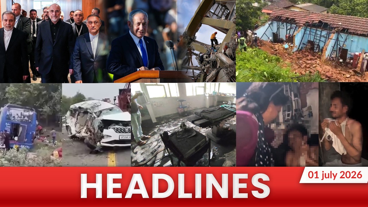 Speed News Headlines | Landslide in Mangaluru3 dies | Karnataka News | World News | Indian Muslims