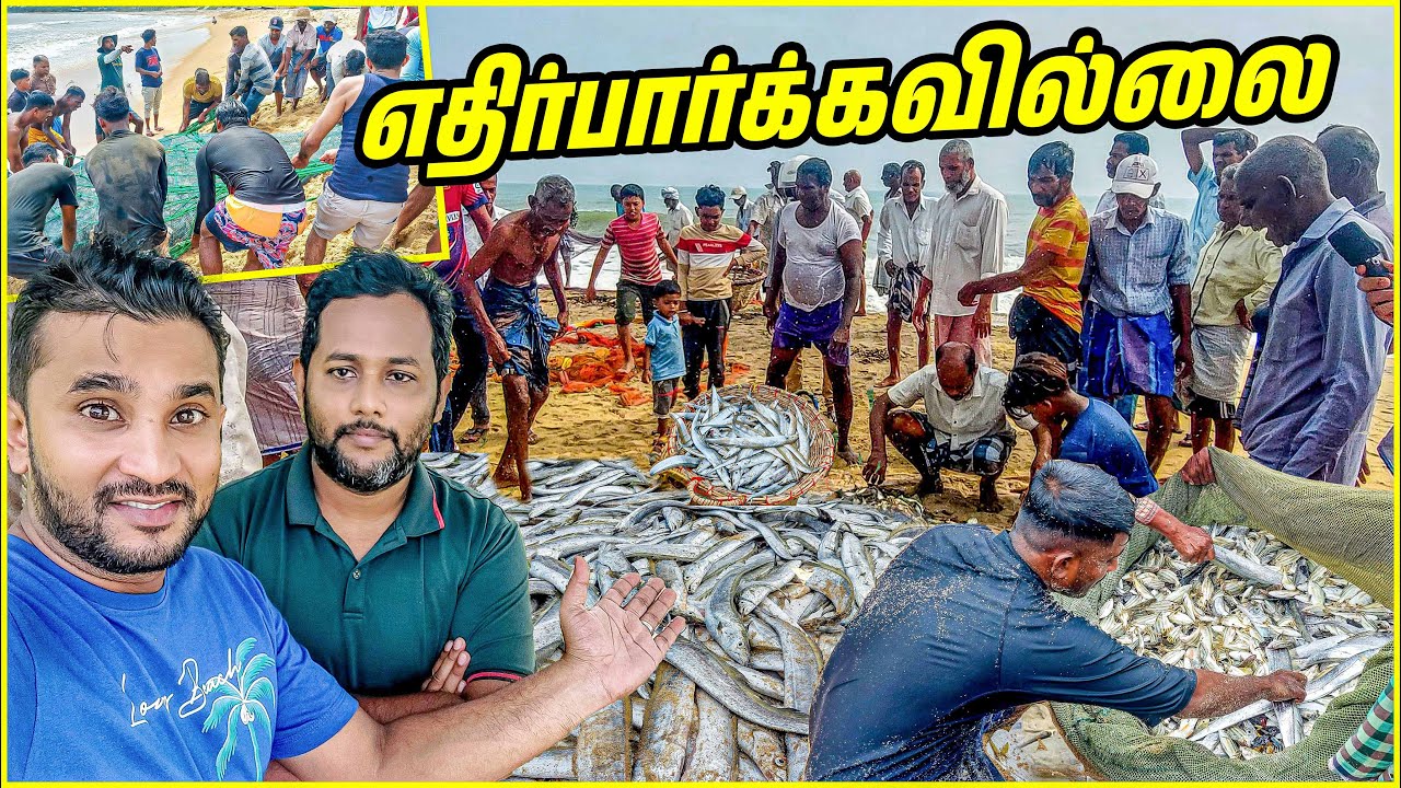 மீனவர்களின் நம்பிக்கை பறிபோகவில்லை | Lanka Boys | #fishing