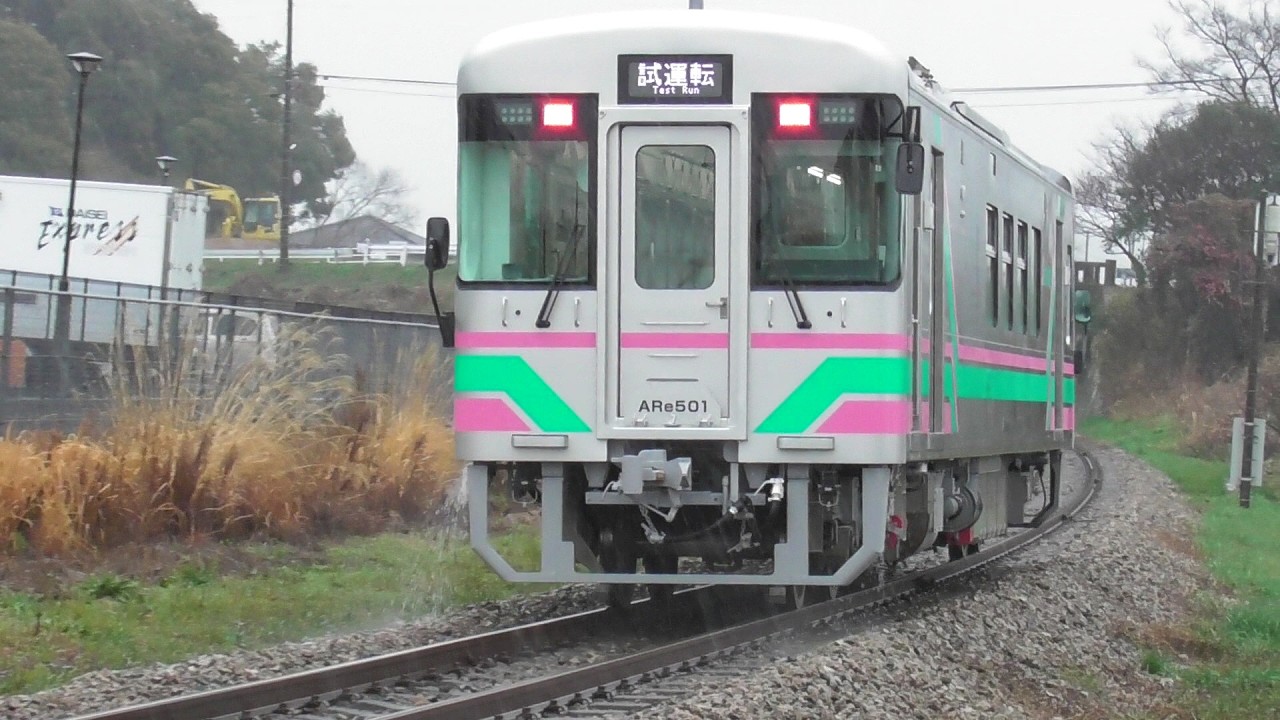 甘木鉄道の新しい車両試運転　　㊗️開業40年