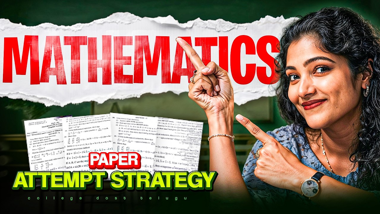 IPE Maths 75/75 Strategy | maths paper presentation| ipe 2026 | ipe maths cheatcodes |maths 1A 1B 2A