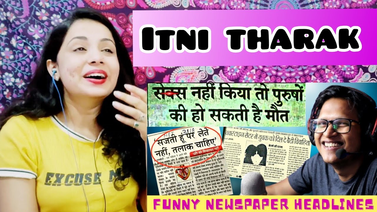 Funny Newspaper Headline (Part-6) | Funny Headlines | Samrat Ki Pathshala | Reaction | Nakhrewali