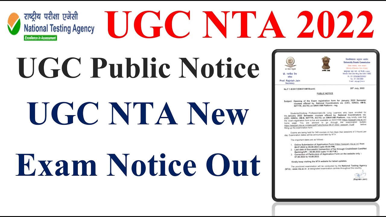 UGC NTA New Exam Notice Out| ugc net dec 2022 | ugc net dec exam| net december 2022
