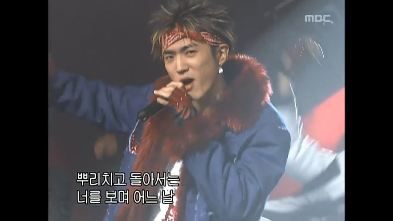 음악캠프 - god - Place where you need to be, 지오디 - 니가 있어야 할 곳, Music Camp 20020209