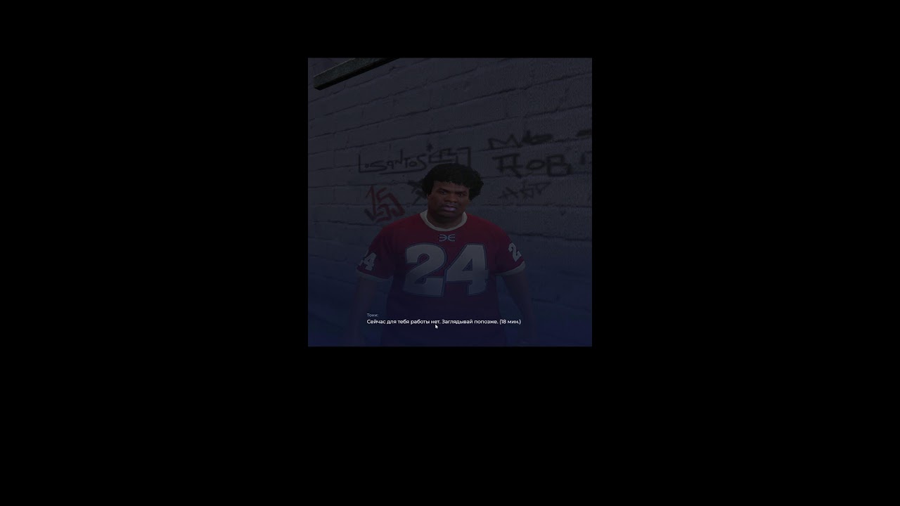 РЫБАЛКА GTA5RP #shorts #gta5 #gta5rp