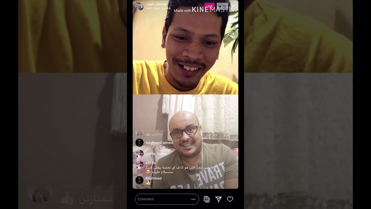 اقرأ الوصف #لقاءات المنتجين 3 المثلث الهرمي لمبادئ الانتاج العامل الصحي التغديه والمكملات الغذائيه