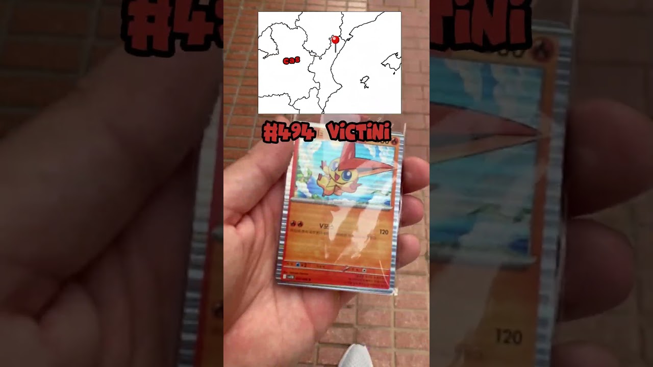 🔥 Regalé una carta Pokémon de VICTINI ¿Quién la encontrará? 🎁