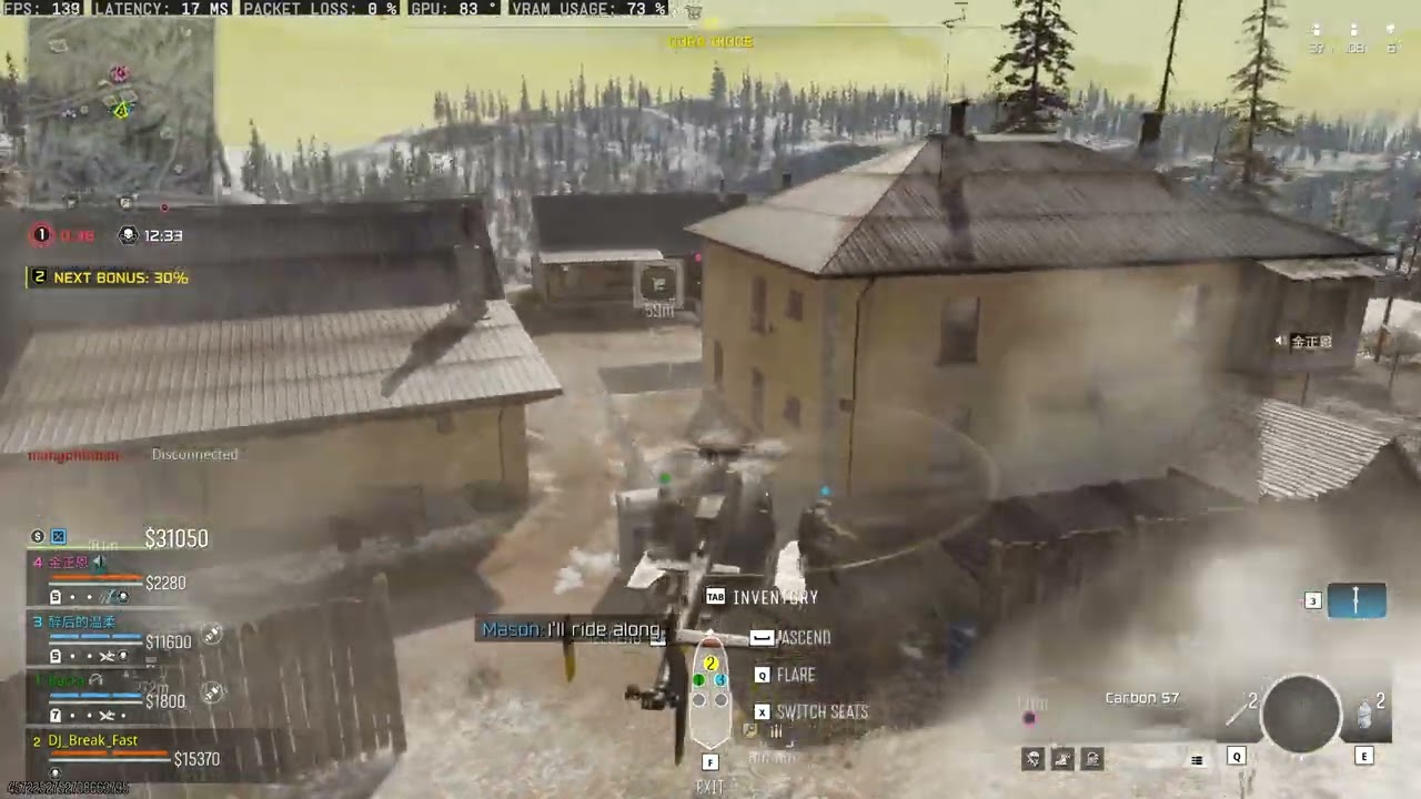 Call of Duty  Black Ops 7 No.1(you been blowed!)
