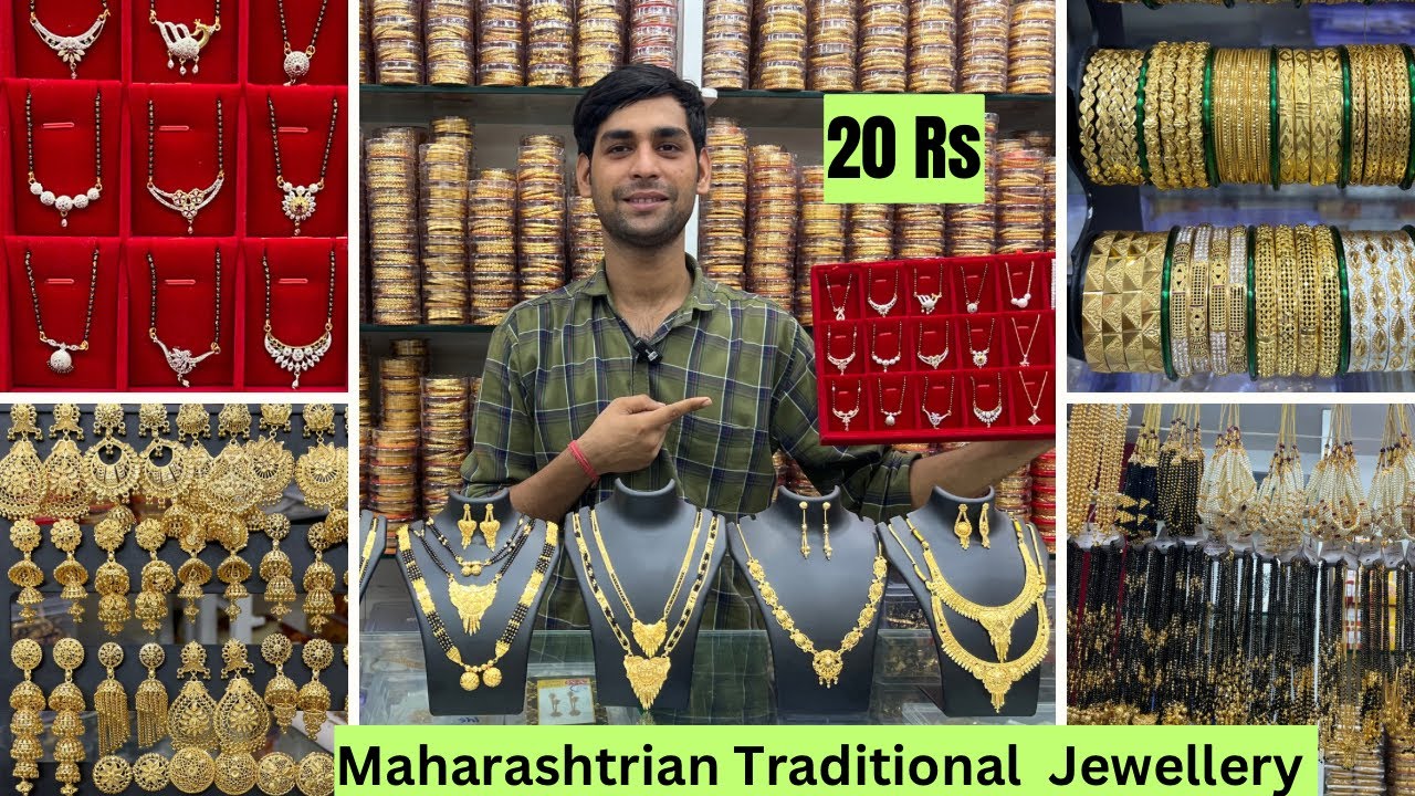 Maharashtrian Traditional Jewellery Bentex Bangle Mangalsutra| Jewellery Wholesale Market in Mumbai